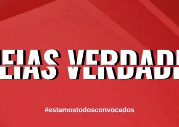 PS Famalicão: As Meias-Verdades da Câmara Municipal. 