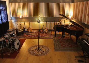 “The Village” instala-se na antiga escola primária de Meães