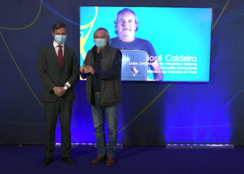 Famalicão premeia o mérito desportivo