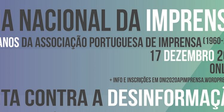Dia Nacional da Imprensa é assinalado a 17 de dezembro