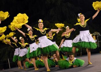 Marchas Antoninas de Famalicão canceladas