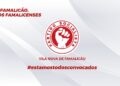 PS Famalicão satisfeito por reconhecimento Internacional