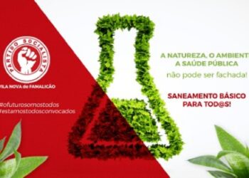 Saneamento em Famalicão