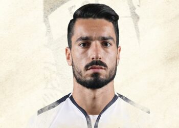 Pêpê Rodrigues é reforço do FC Famalicão