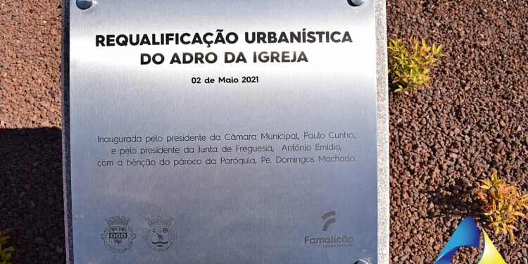 Galeria de fotos – Requalificação do Adro – Gavião