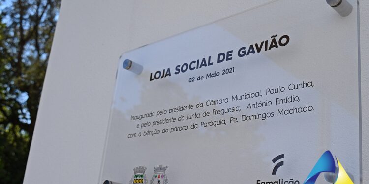 Galeria de fotos – Requalificação do Adro – Gavião