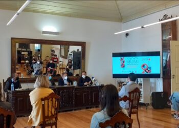 Foi hoje apresentado o MUMi 2021 no Arquivo Municipal de Valença