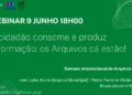 Famalicão assinala Semana Internacional de Arquivos com webinnar