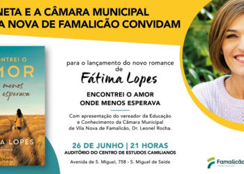 Apresentação do livro de Fátima Lopes no Centro de Estudos Camilianos.