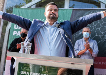 PS quer Câmara de Famalicão “Mais Proativa” na habitação.