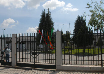 EB de Braga aguarda intervenção do Governo