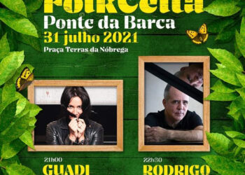 Festival Folk de Ponte da Barca