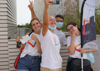 De Famalicão para todo o País