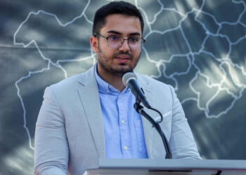 Mogege constitui núcleo da Juventude Socialista