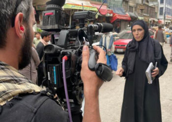 Organização WAN-IFRA e UNESCO divulgam apelo para respeito e liberdade de expressão dos jornalistas no Afeganistão