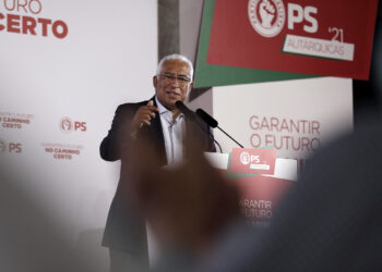 Comício com António Costa no Parque de Sinçães