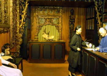 Coleções Asiáticas do Museu da Farmácia