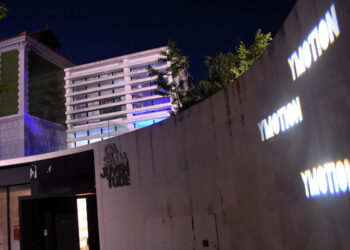 Festival de Cinema Jovem de Famalicão recebe mais de 250 curtas-metragens