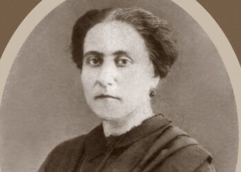 Ana Plácido é tema de conferência sobre a Mulher no Minho Oitocentista