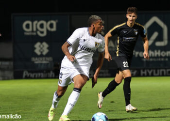 FC Famalicão afastado da Taça de Portugal