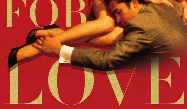 Episódio 6.1 do CLOSE-UP – Observatório de Cinema de Famalicão