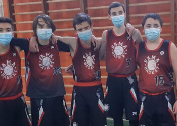 Surto de Covid-19 no FamaBasket provoca adiamento de jogos