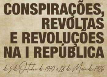 Museu Bernardino Machado relança ciclo de conferências para 2022
