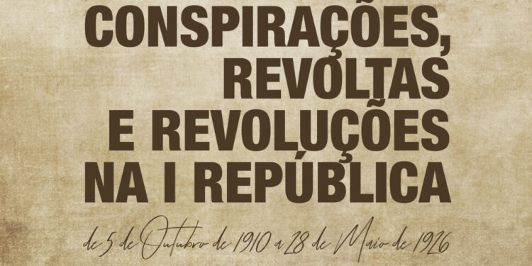 Museu Bernardino Machado relança ciclo de conferências para 2022