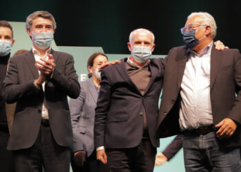 PS de Braga satisfeito com resultados no Distrito