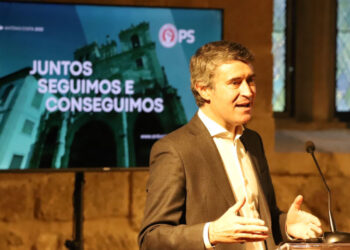 PS compromete-se a reforçar a aposta na Cultura