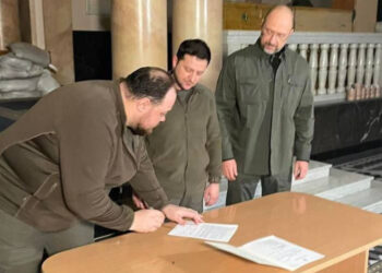 Ucrânia na União Europeia