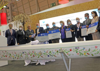 Vila Verde: Adesão às Estações Náuticas de Portugal 