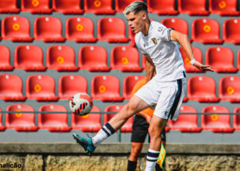 FC Famalicão: Resultados da formação