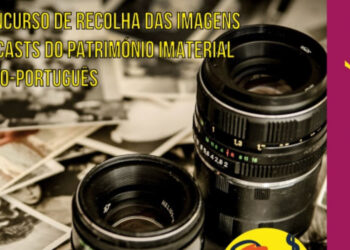 Ponte…Nas Ondas! 5º Concurso “AS IMAGENS DO PATRIMÓNIO”