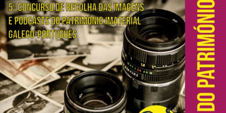 Ponte…Nas Ondas! 5º Concurso “AS IMAGENS DO PATRIMÓNIO”