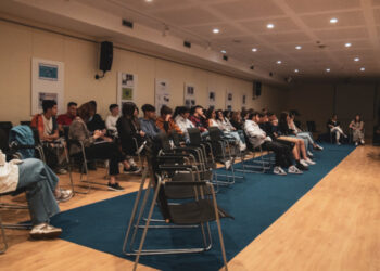 Didáxis: Conferência sobre empregabilidade jovem