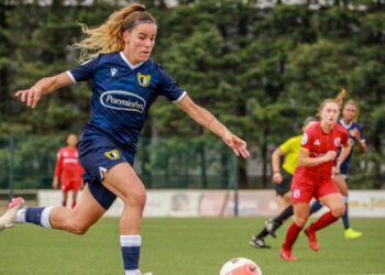 FC Famalicão: Equipa feminina soma vitória