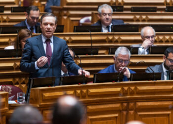 Extensão de Saúde de Fradelos sem recursos médicos