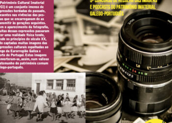 5º Concurso  “As Imagens do Património”