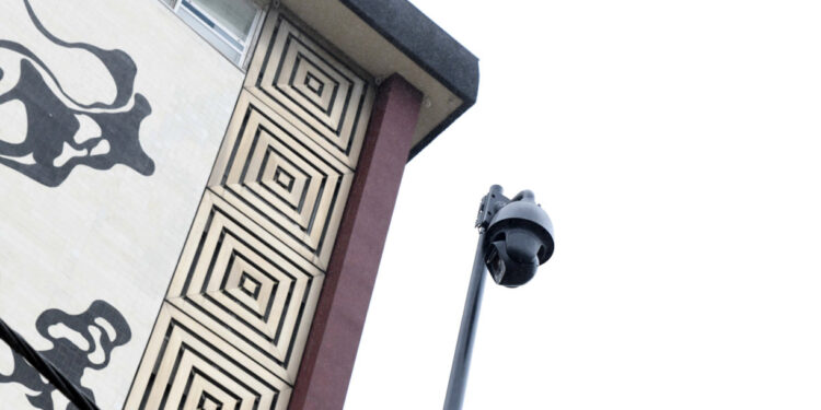 Videovigilância no centro de Famalicão