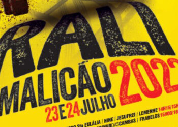 Rali de Famalicão regressa com novidades