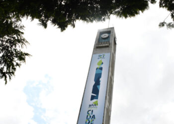 Famalicão: Dia da Cidade celebra-se este sábado