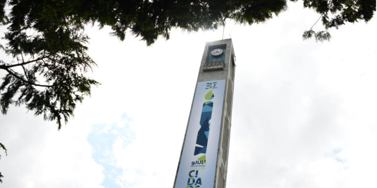 Famalicão: Dia da Cidade celebra-se este sábado