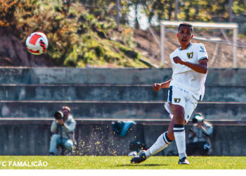 FC Famalicão: Estádio de Barreiros recebe Sub-23