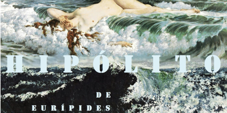 Casa das Artes encerra temporada com estreia