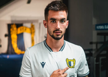 Álex Millán reforça ataque do FC Famalicão