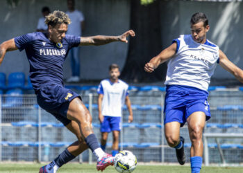 FC Famalicão: Preparação da nova temporada