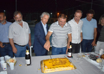 Flor do Monte está madura