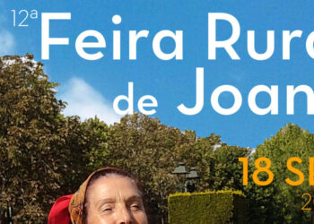 Feira Rural de Joane