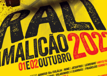 Rali de Famalicão regressa em outubro
